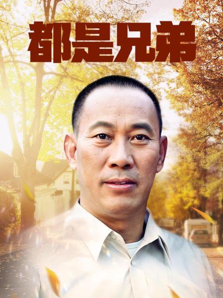 『FREE4』X爱啪啪甄选 午夜户外车震 完美露脸[590M][3594]